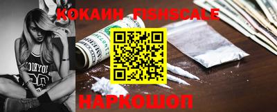 apvp Краснознаменск