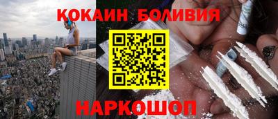 индика Чапаевск
