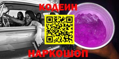 apvp Краснознаменск