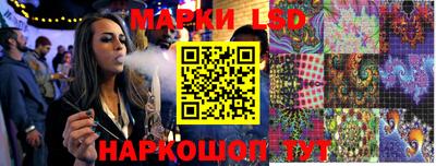 мефедрон мука Краснодар