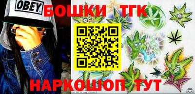 мефедрон мука Краснодар