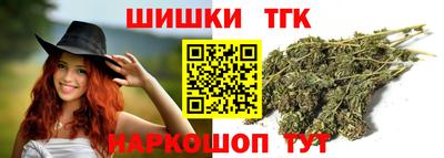 apvp Краснознаменск