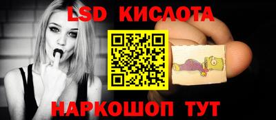 мет Чебоксары