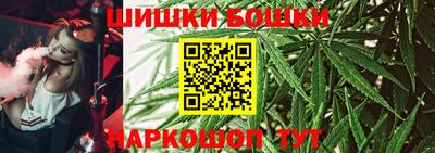 мефедрон мука Краснодар