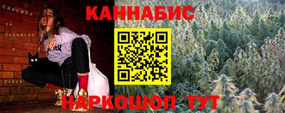 apvp Краснознаменск