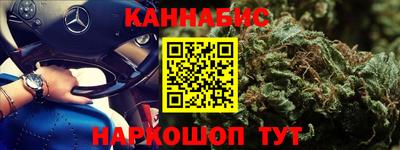apvp Краснознаменск