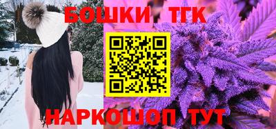 мефедрон мука Краснодар