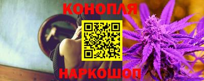 мефедрон мука Краснодар