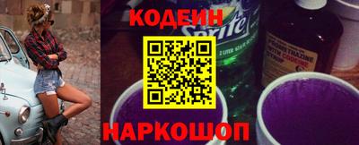 мет Краснокаменск