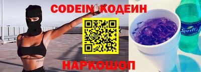 apvp Краснознаменск