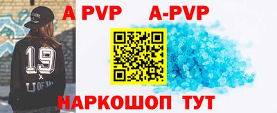мефедрон мука Краснодар