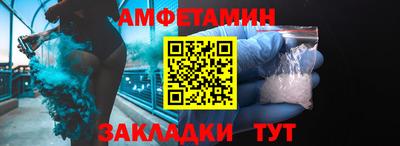 apvp Краснознаменск