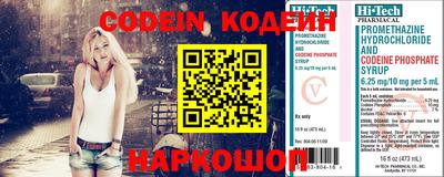 мефедрон мука Краснодар