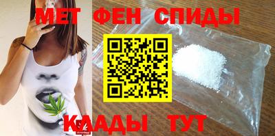 apvp Краснознаменск