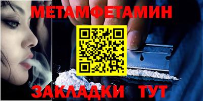 apvp Краснознаменск