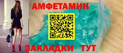 мефедрон мука Краснодар