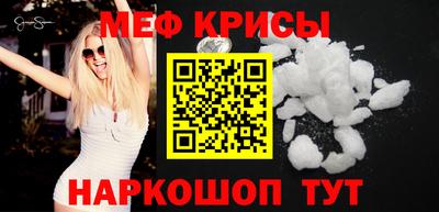 apvp Краснознаменск