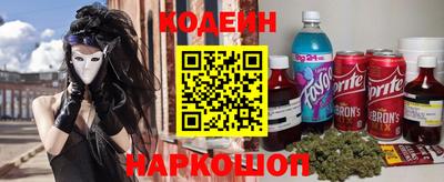 apvp Краснознаменск