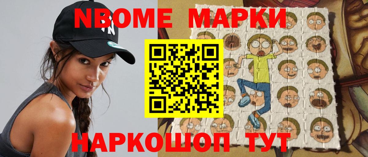 ЛСД экстази кислота  Лсд 25 экстази кислота  Вход с VPN  Коломна 